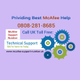 McAfee Technical Help Desk